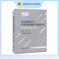 能源與動力工程與計算機網(wǎng)絡(luò)系統(tǒng)工程服務(wù)的融合創(chuàng)新