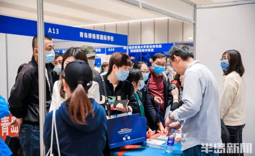 名校匯聚，升學(xué)無(wú)憂——半島家長(zhǎng)幫教育展現(xiàn)場(chǎng)咨詢火爆